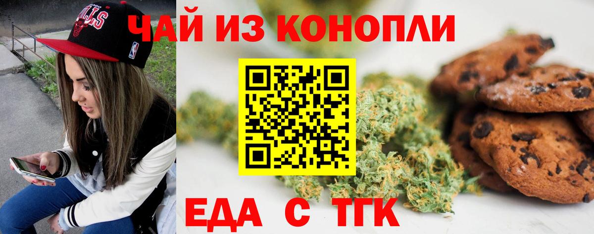 ЭКСТАЗИ  ГАШИШ  Долгопрудный  Меф МЯУ МЯУ кристаллы  Вход с VPN  МДМА  МЕТАМФЕТАМИН  Бошки Шишки  Где найти наркотики?  Cocaine 
