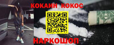 дистиллят марихуана Балашиха