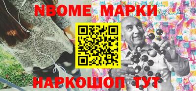 дистиллят марихуана Балашиха