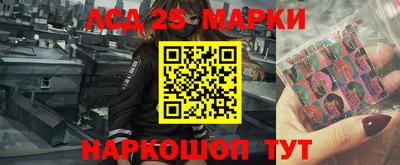 герыч Балахна