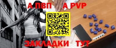 дистиллят марихуана Балашиха
