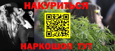 ALPHA PVP Можайск