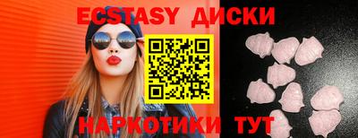 дистиллят марихуана Балашиха