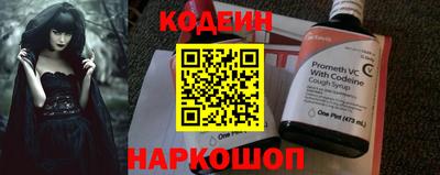 дистиллят марихуана Балашиха